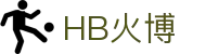 HB火博_Home